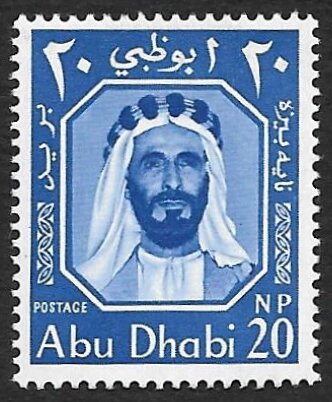 Stamp