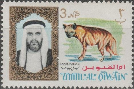 Stamp