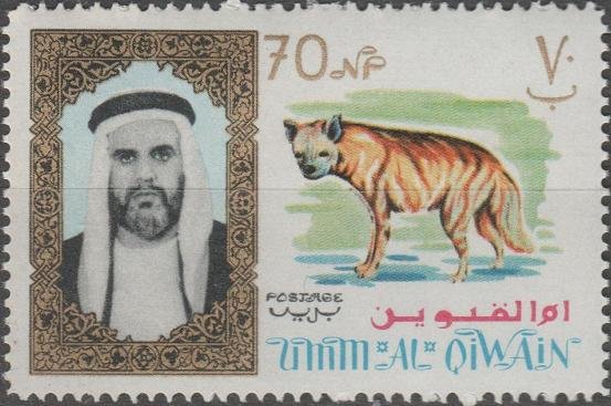 Stamp