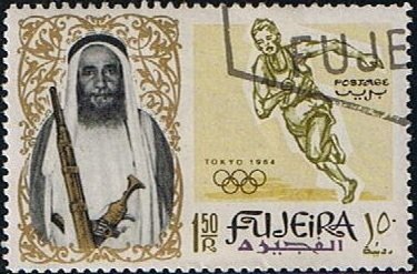 Stamp