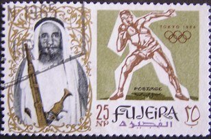 Stamp