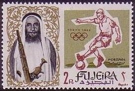 Stamp