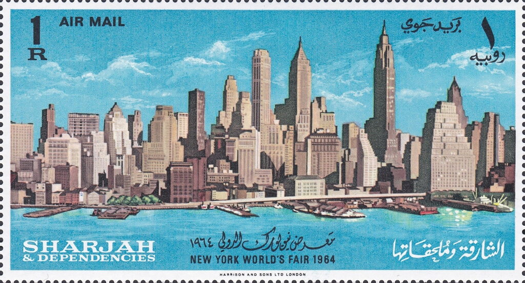 Stamp