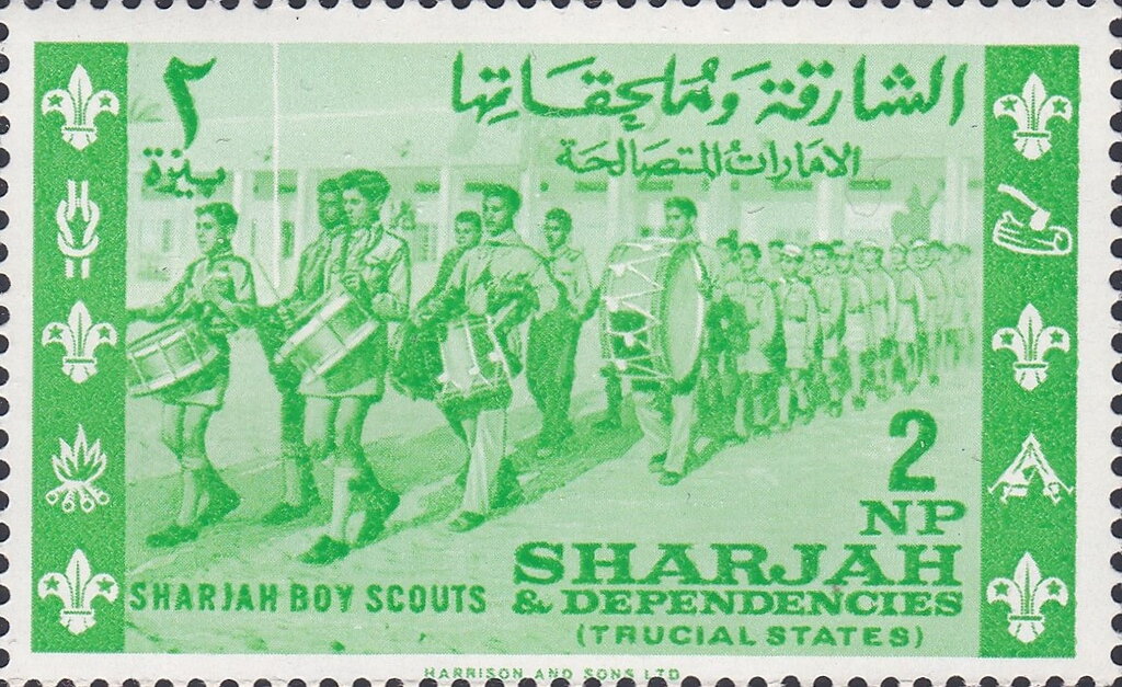 Stamp