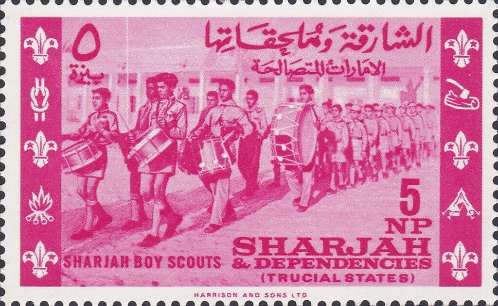 Stamp
