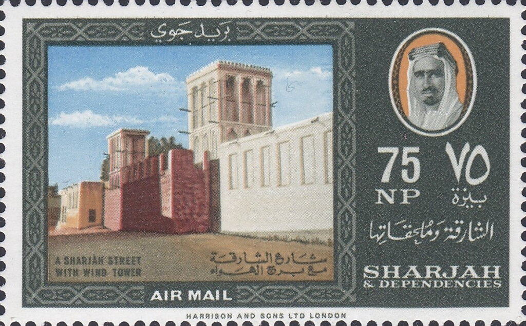 Stamp