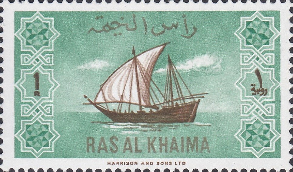 Stamp