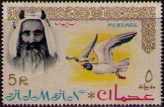 Stamp