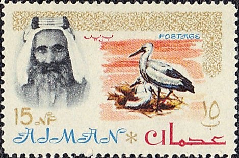 Stamp