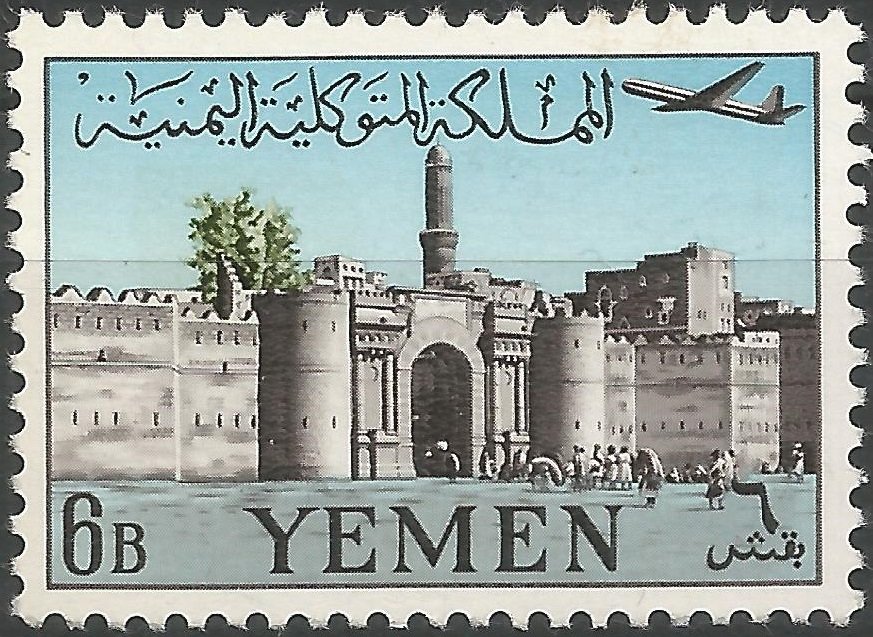 Stamp