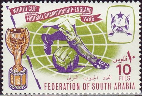 Stamp