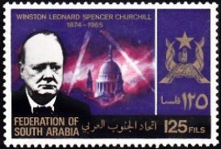 Stamp